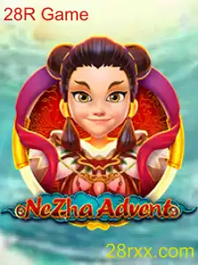 NeZhaAdvent